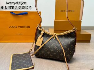 LV carryall
