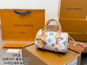 LV&Murakami nano speedy