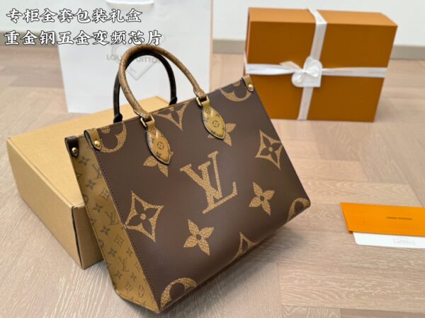 LV onthego shopping bag