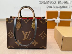 LV onthego shopping bag