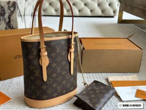 LV medieval bucket bagM42238