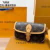 LV diane nano