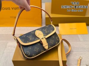 LV diane nano